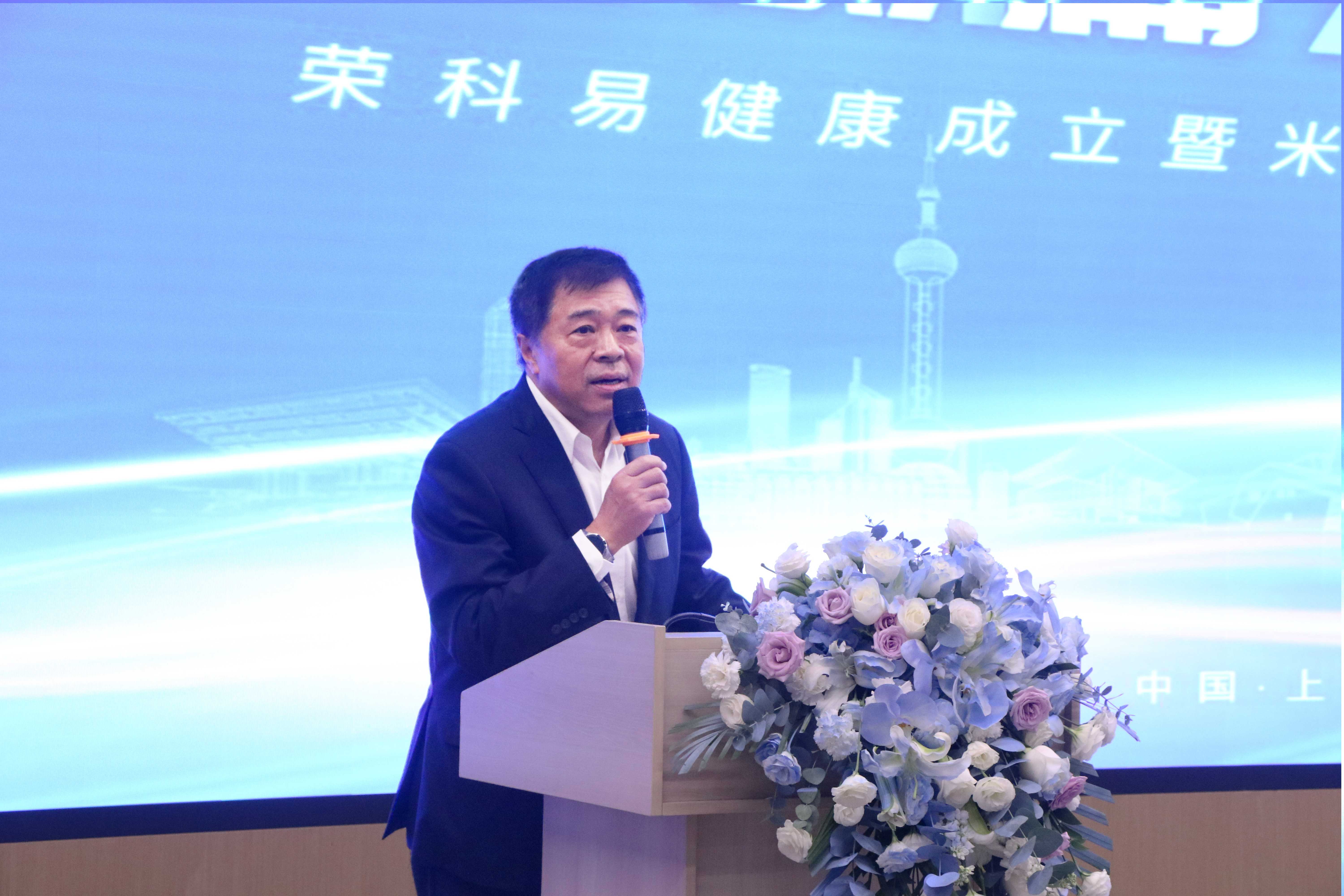 沙龙国际s36董事长 郑健2.jpg